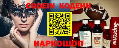 гидропоника Братск