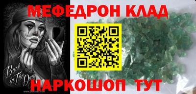 гидропоника Братск