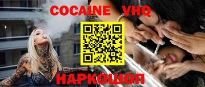 таблы Брянск