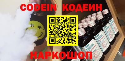 гидропоника Братск