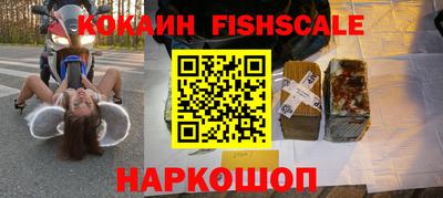 таблы Брянск