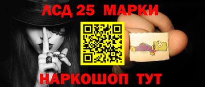 таблы Брянск