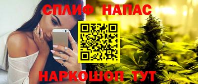 таблы Брянск