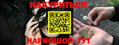 таблы Брянск