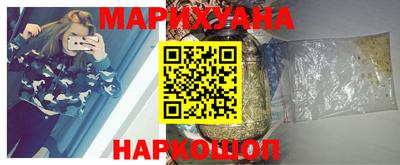 гидропоника Братск