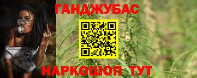 2c-b Белореченск