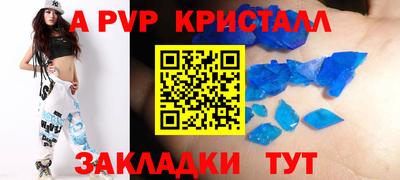 2c-b Белореченск