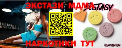 гидропоника Братск