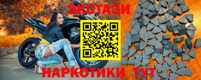 гидропоника Братск