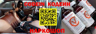 гидропоника Братск