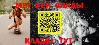 гидропоника Братск