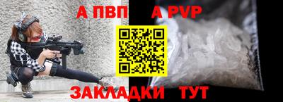 2c-b Белореченск