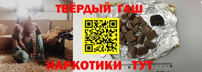 гидропоника Братск
