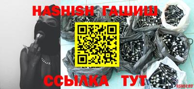 таблы Брянск