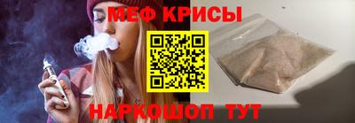 гидропоника Братск