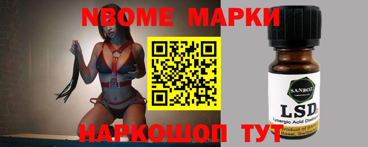 ЛСД экстази кислота  Вход с VPN  Лсд 25 экстази  ЛСД экстази кислота  Серов 